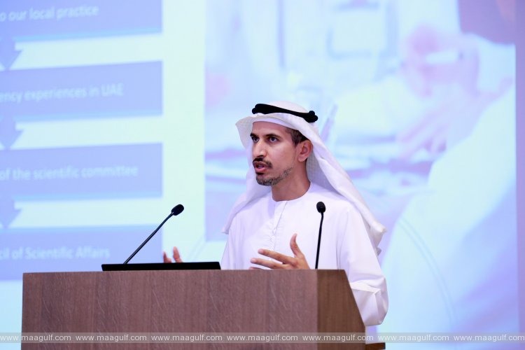 The National Institute for Health Specialties introduces the \